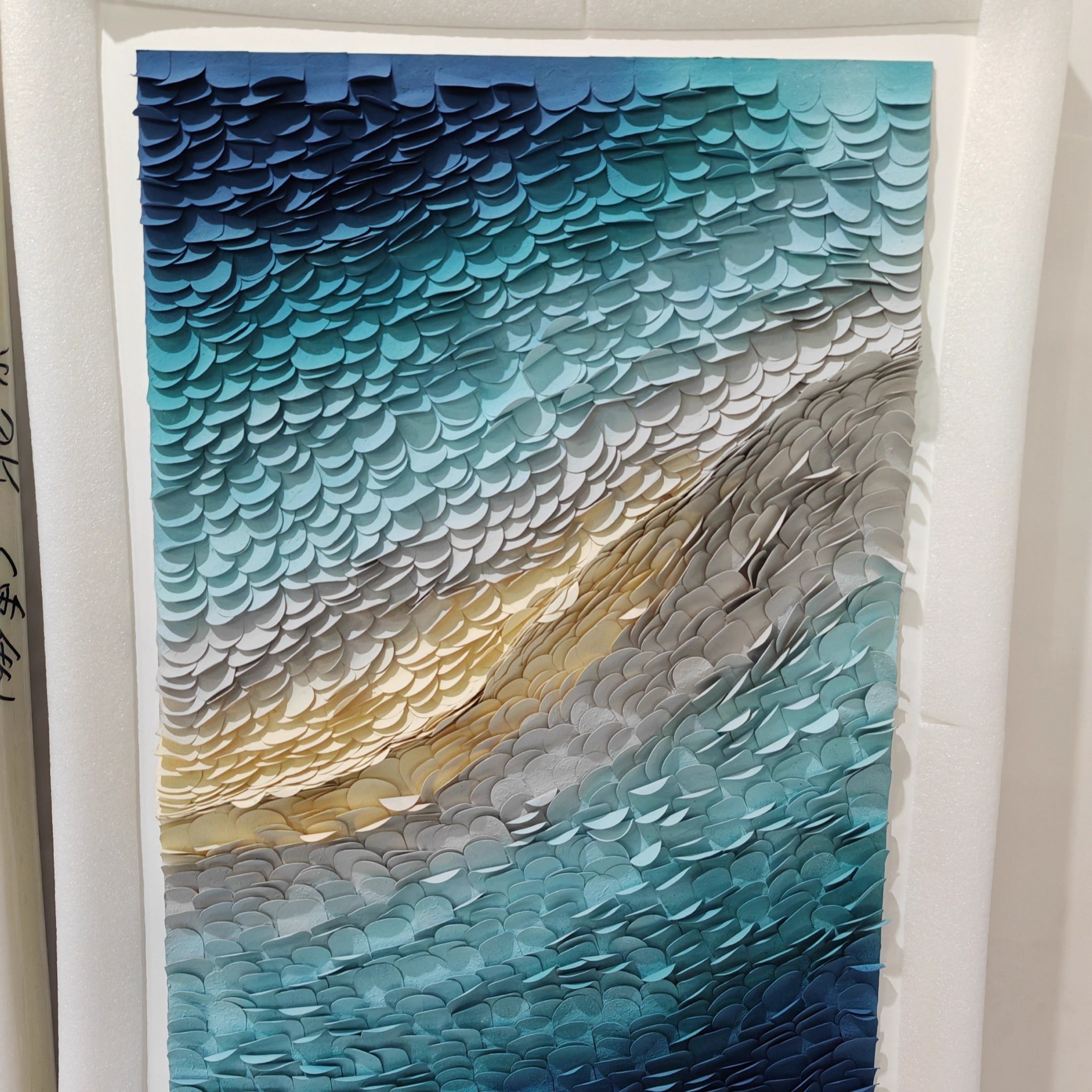 Scherenschnitte Wall Art - Seashore